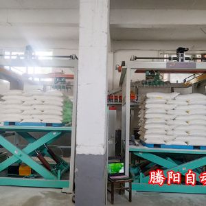 對于碼垛機與機器人碼垛機的區別