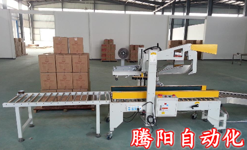 全自動開箱機(jī)逐漸都會取代人工開箱的時(shí)代