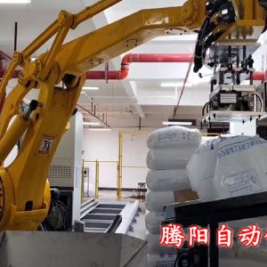 袋裝物料全自動(dòng)拆包機(jī)器人無粉塵 外泄改善各種環(huán)境