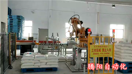 面粉碼垛機器人為企業省人工提效率