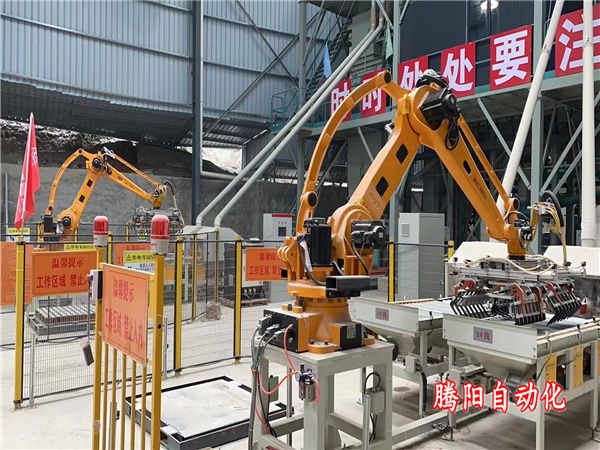 全自動碼垛機器人砂漿建筑企業代替人工碼垛