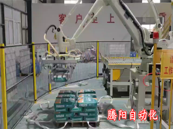 砂漿雙爪國產碼垛機器人一次輕松碼垛兩包
