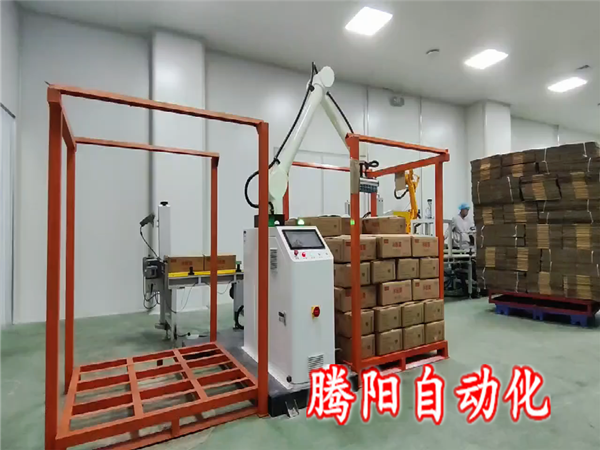 箱裝食品協作碼垛機器人輕松上手