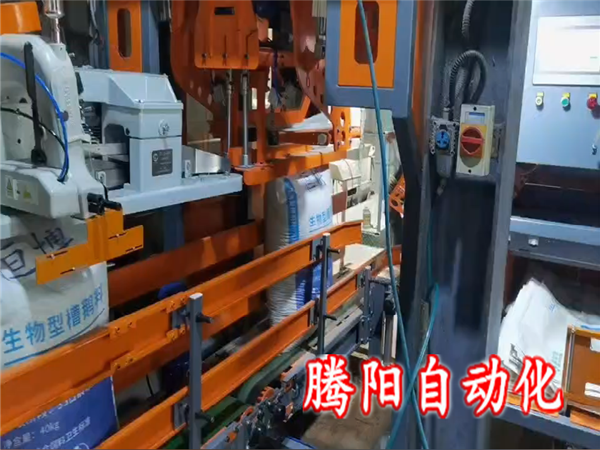 全自動包裝機：如何讓包裝效率提升300%？看完這篇你就知道了！
